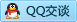 QQ在线咨询448339299